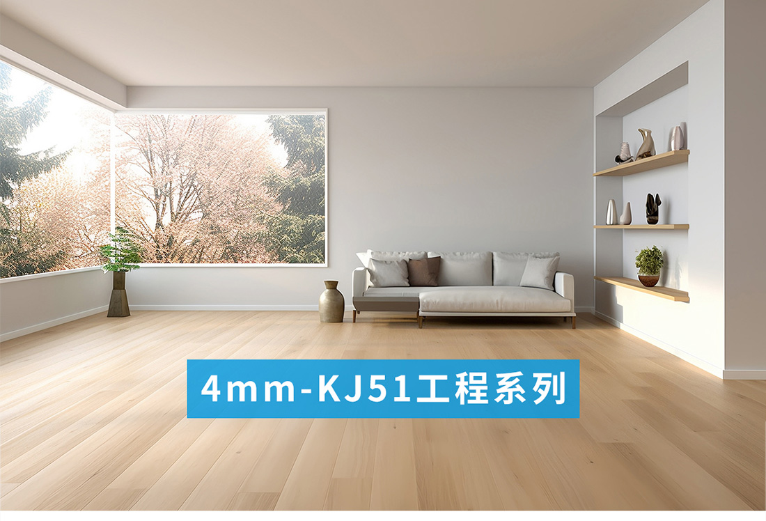 4mm-KJ51妖精漫画系列_01.jpg